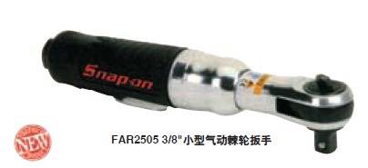 实耐宝 snapon(snap-on|snap on) JH Williams