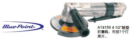 实耐宝 snapon(snap-on|snap on) JH Williams 实耐宝 snapon(snap-on|snap on) JH Williams