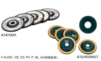 实耐宝 snapon(snap-on|snap on) JH Williams 实耐宝 snapon(snap-on|snap on) JH Williams