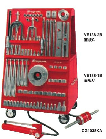 实耐宝 snapon(snap-on|snap on) JH Williams