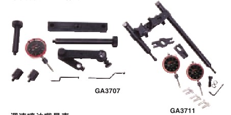 实耐宝 snapon(snap-on|snap on) JH Williams